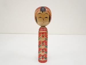 郷土玩具　我妻昭三造　こけし（18.3cm）